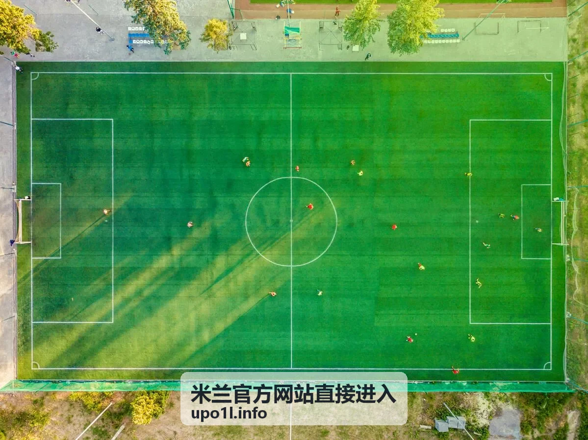 米兰官方网站俱乐部资讯页面